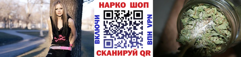 Магазин наркотиков Омск APVP  COCAIN  Мефедрон  ГАШ 