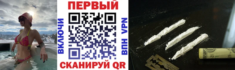 Амфетамин 98%  Омск 