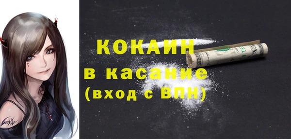 героин Карпинск