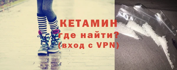 apvp Каменногорск