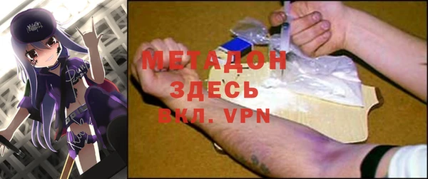 хмурый Карталы