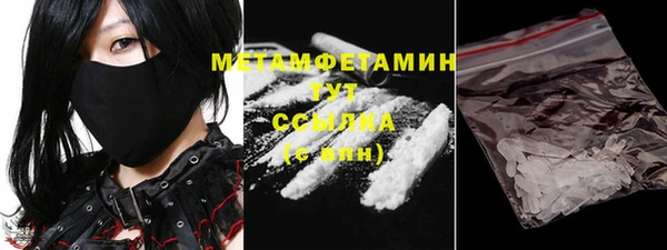 трава Касимов