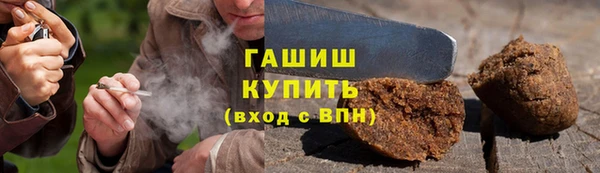 трава Касимов
