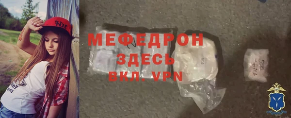 apvp Каменногорск