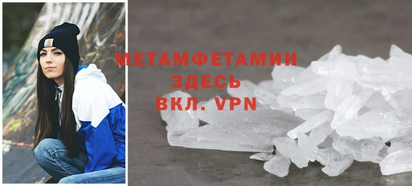 apvp Каменногорск