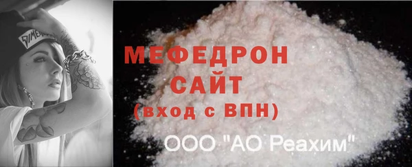 наркотики Каменка