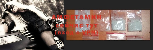 героин Карпинск