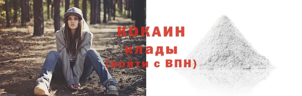 героин Карпинск