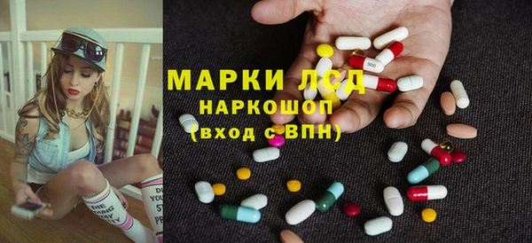 героин Карпинск