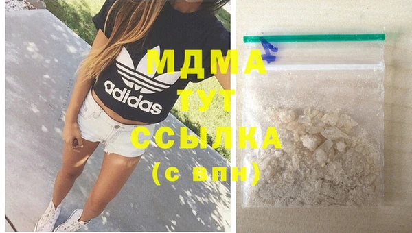 хмурый Карталы