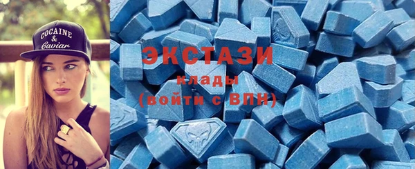 трава Касимов
