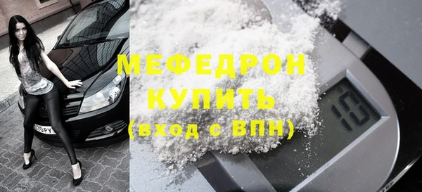 наркотики Каменка