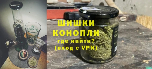гидропоника Билибино