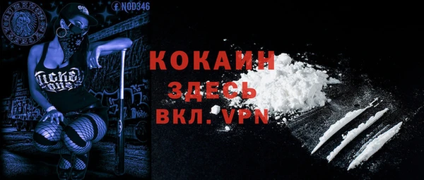 гидропоника Билибино