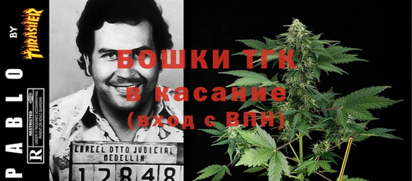 трава Касимов
