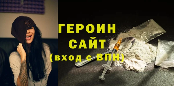 apvp Каменногорск