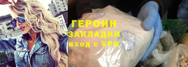 apvp Каменногорск