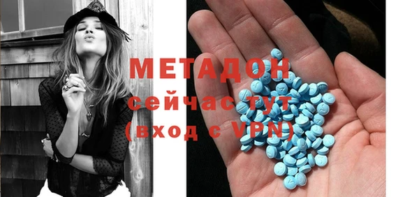 хмурый Карталы