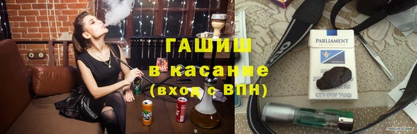 хмурый Карталы
