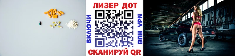 KRAKEN зеркало  Омск  ЛСД экстази кислота 